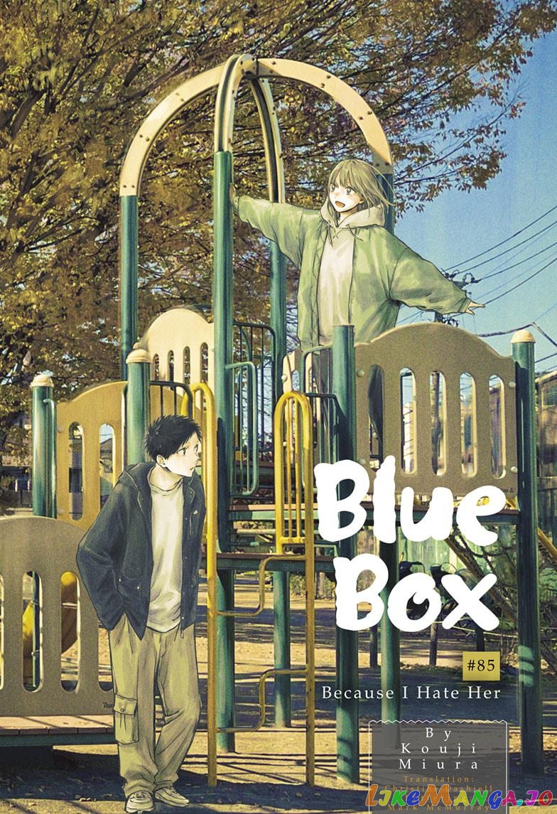 Blue Box chapter 85 - page 1