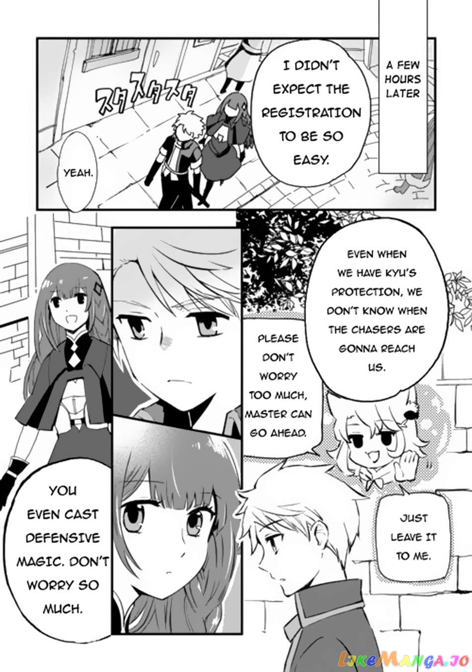 Ee, Nouryoku Nashi De Party Tsuihousareta Ore Ga Zenzokusei Mahoutsukai! chapter 11 - page 4