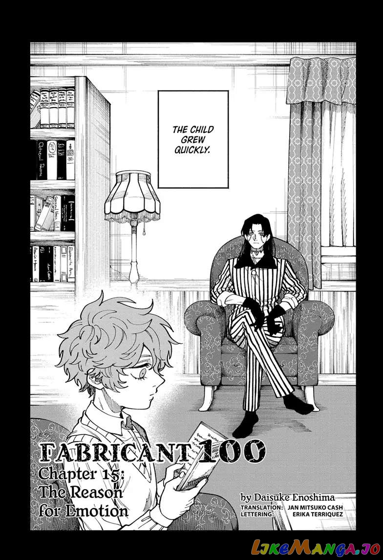 Fabricant 100 chapter 15 - page 1