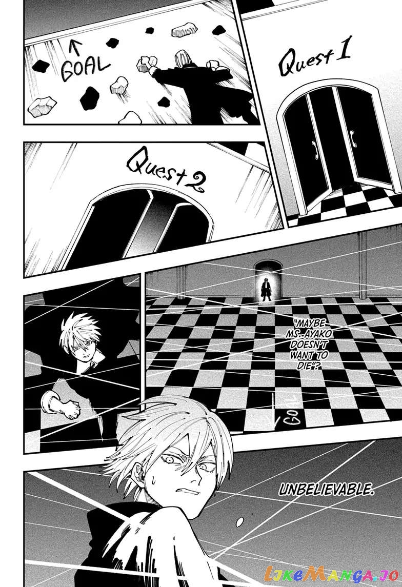 Fabricant 100 chapter 27 - page 11