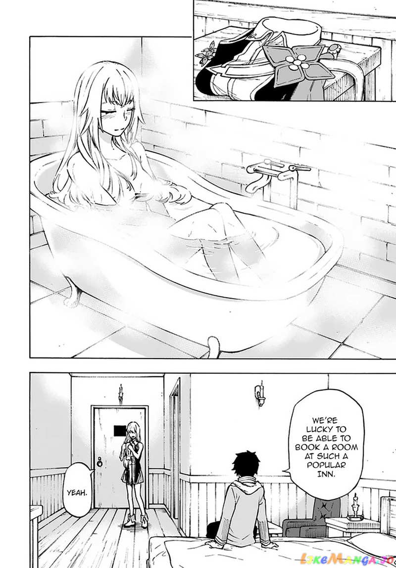 Nito's Lazy Foreign World Syndrome chapter 8.2 - page 4