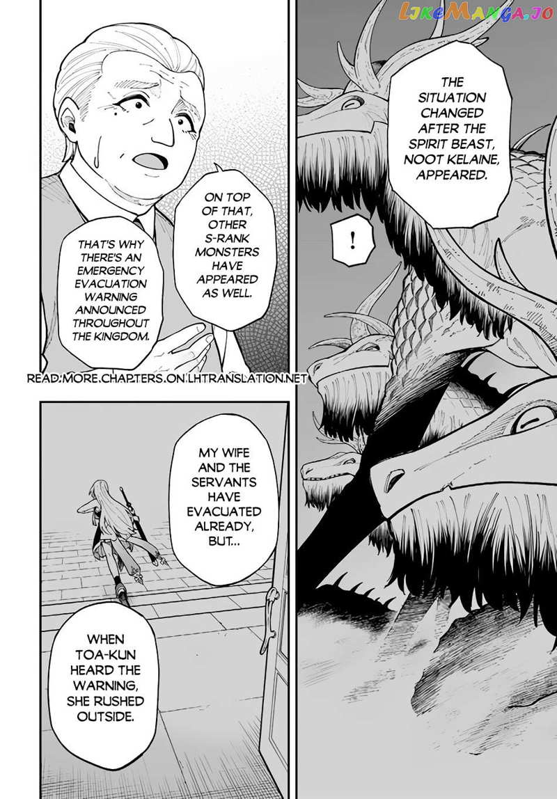 Nito's Lazy Foreign World Syndrome chapter 31.2 - page 6