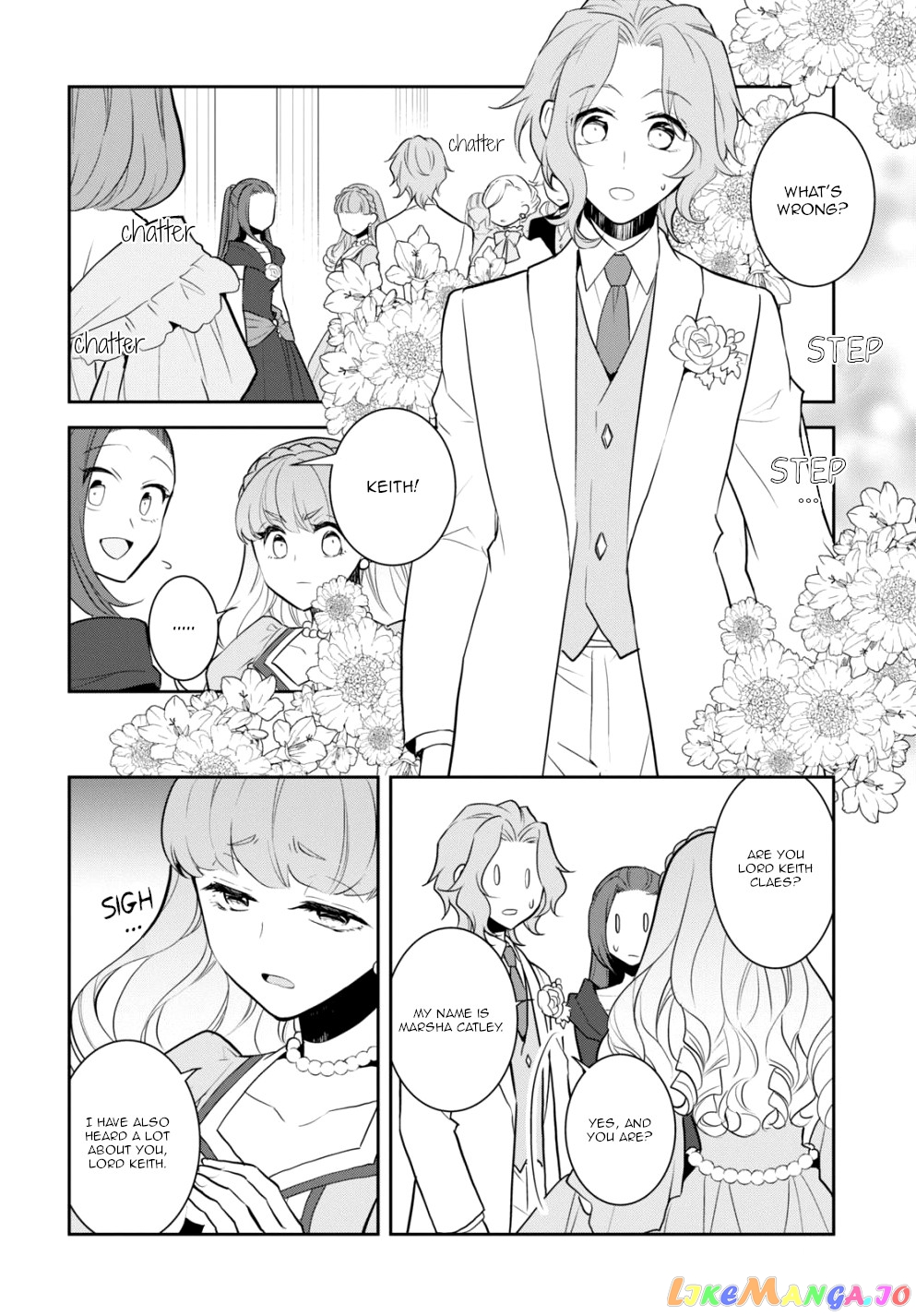 Otome Game no Hametsu Flag Shika Nai Akuyaku Reijou ni Tensei Shite Shimatta... chapter 47 - page 8