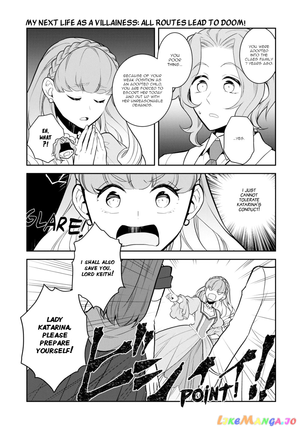 Otome Game no Hametsu Flag Shika Nai Akuyaku Reijou ni Tensei Shite Shimatta... chapter 47 - page 9