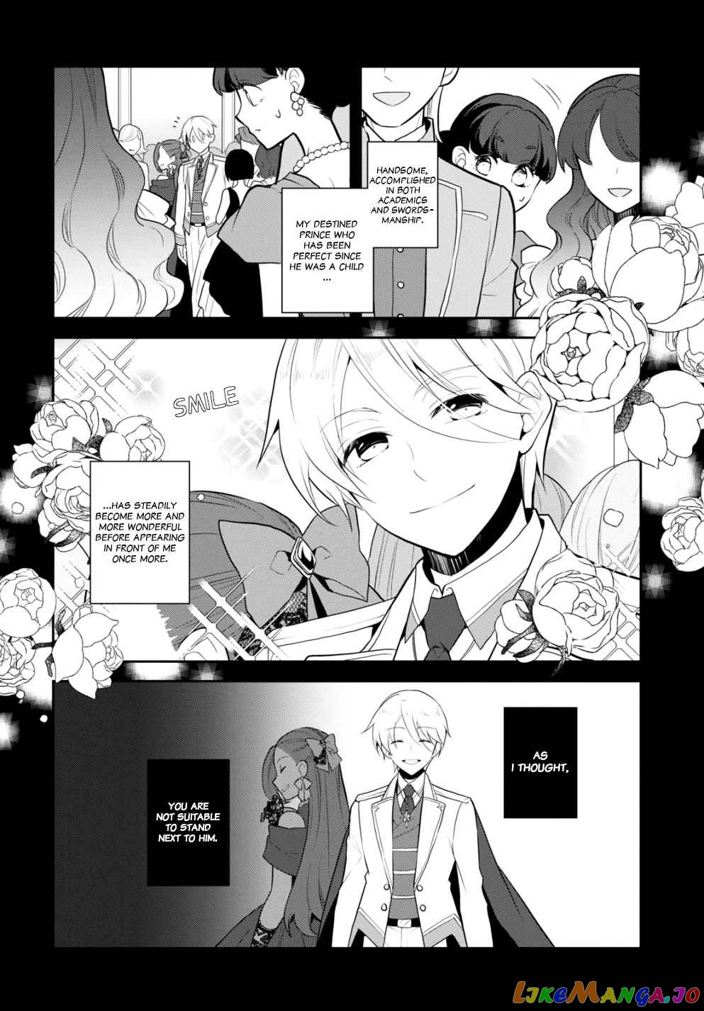 Otome Game no Hametsu Flag Shika Nai Akuyaku Reijou ni Tensei Shite Shimatta... chapter 48 - page 12