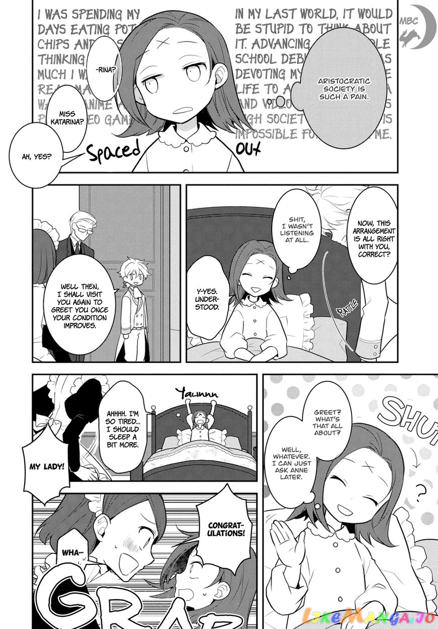 Otome Game no Hametsu Flag Shika Nai Akuyaku Reijou ni Tensei Shite Shimatta... chapter 1 - page 11