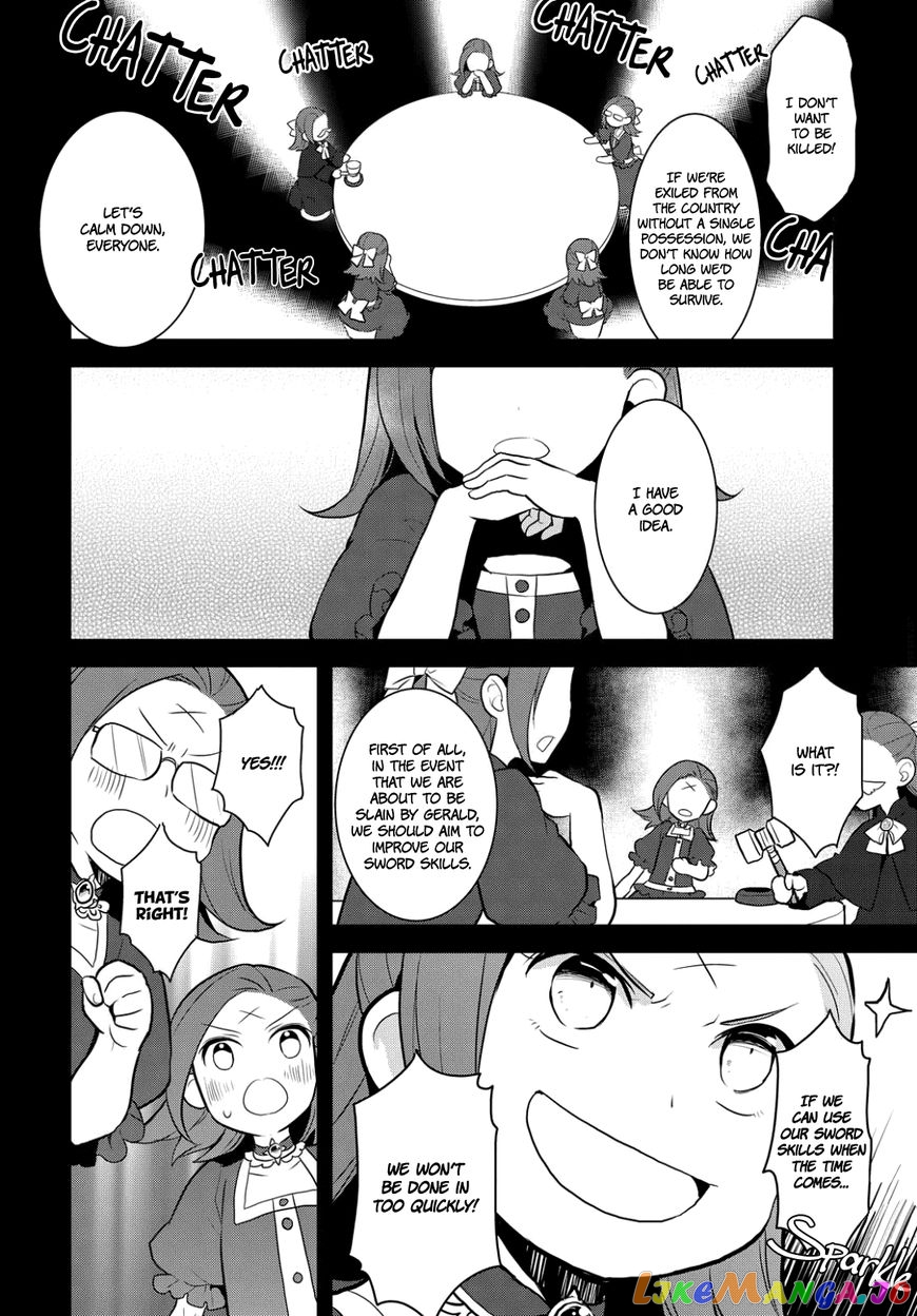 Otome Game no Hametsu Flag Shika Nai Akuyaku Reijou ni Tensei Shite Shimatta... chapter 1 - page 27