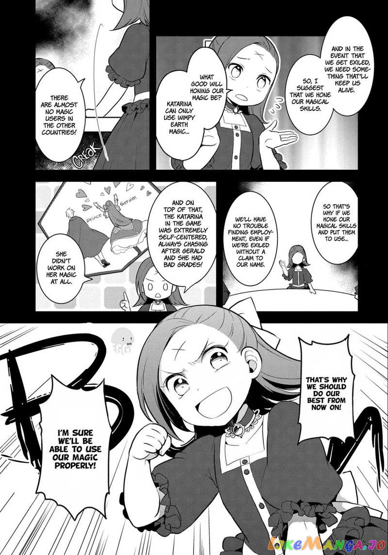 Otome Game no Hametsu Flag Shika Nai Akuyaku Reijou ni Tensei Shite Shimatta... chapter 1 - page 28