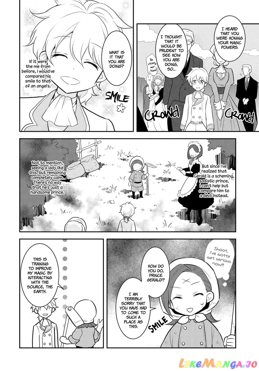 Otome Game no Hametsu Flag Shika Nai Akuyaku Reijou ni Tensei Shite Shimatta... chapter 1 - page 33