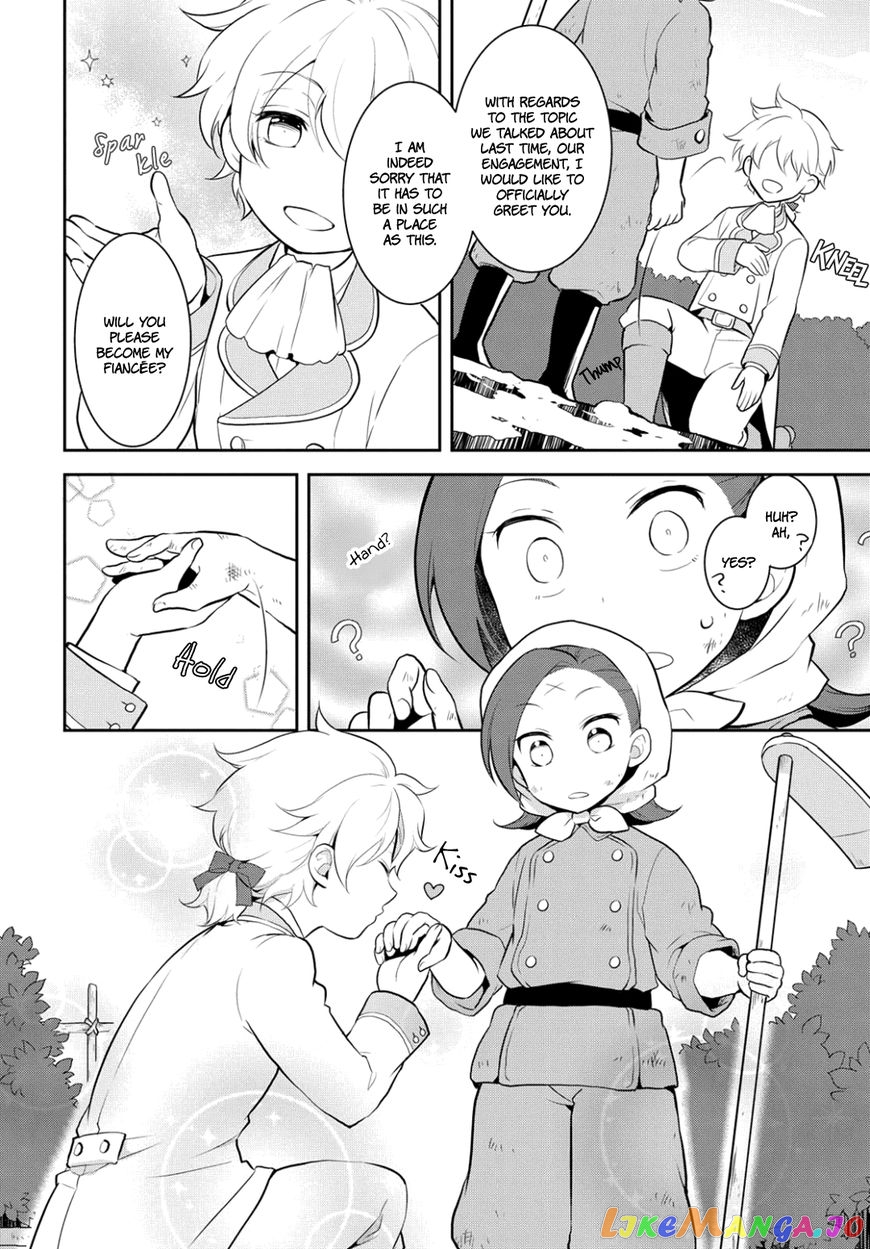 Otome Game no Hametsu Flag Shika Nai Akuyaku Reijou ni Tensei Shite Shimatta... chapter 1 - page 35