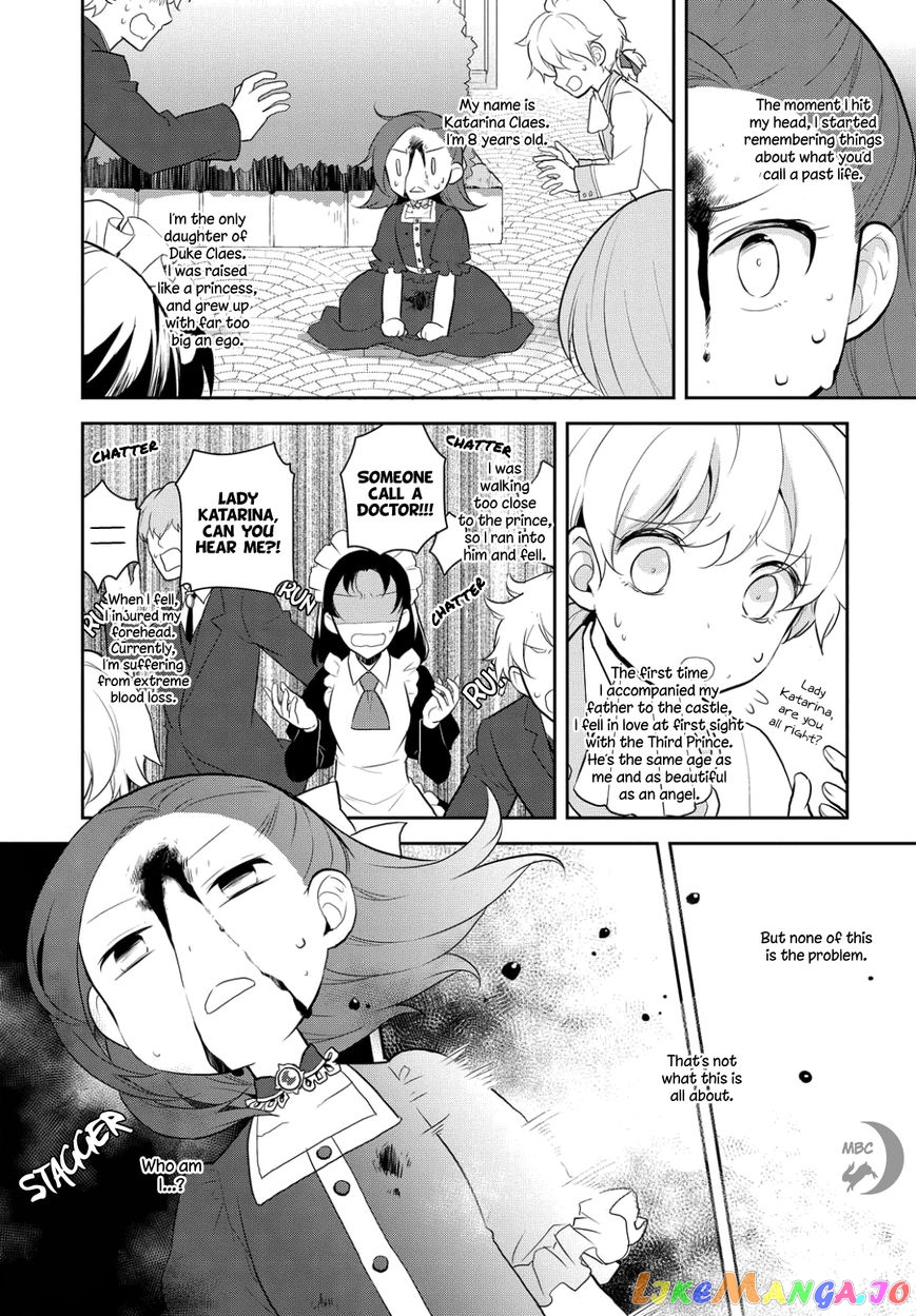 Otome Game no Hametsu Flag Shika Nai Akuyaku Reijou ni Tensei Shite Shimatta... chapter 1 - page 6