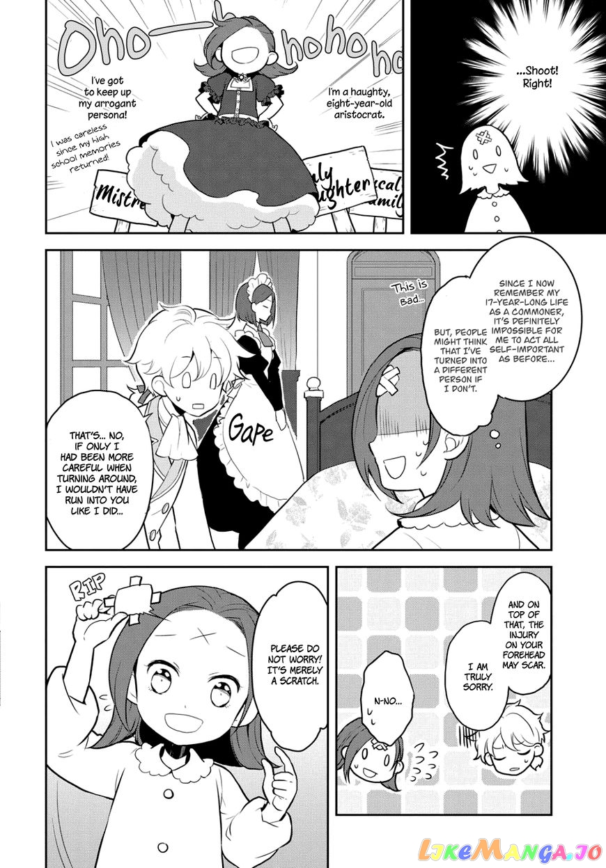 Otome Game no Hametsu Flag Shika Nai Akuyaku Reijou ni Tensei Shite Shimatta... chapter 1 - page 9