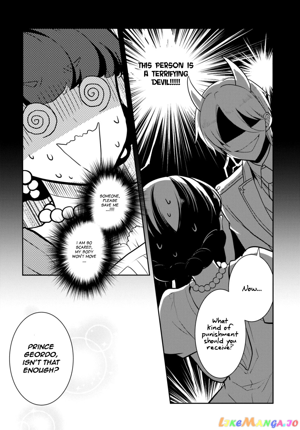 Otome Game no Hametsu Flag Shika Nai Akuyaku Reijou ni Tensei Shite Shimatta... chapter 49 - page 16