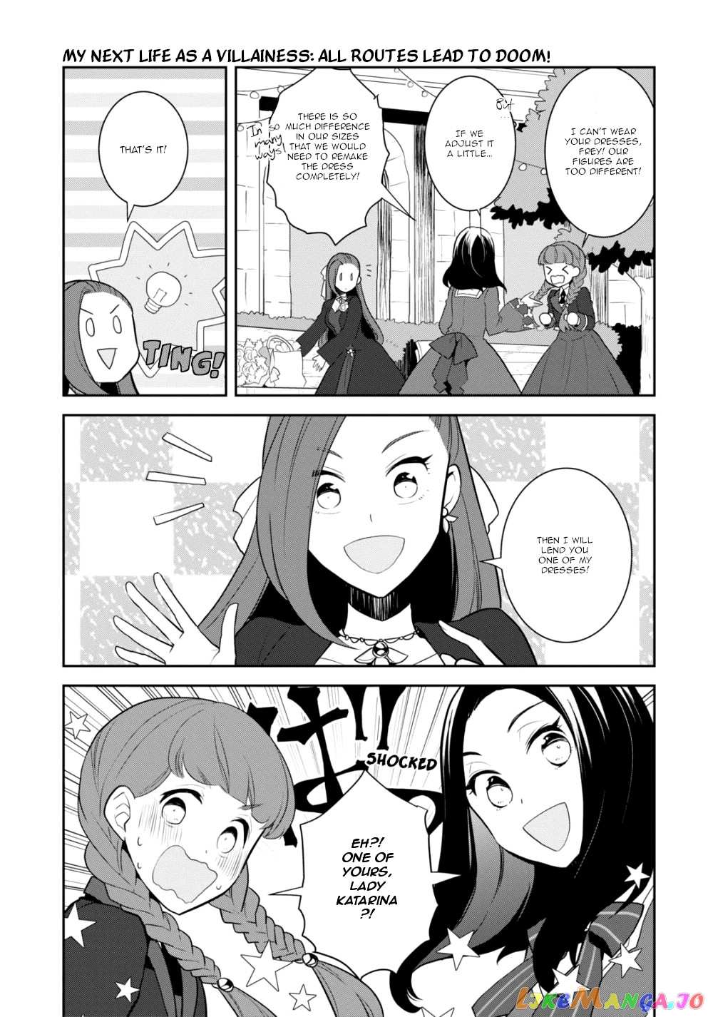 Otome Game no Hametsu Flag Shika Nai Akuyaku Reijou ni Tensei Shite Shimatta... chapter 51 - page 13