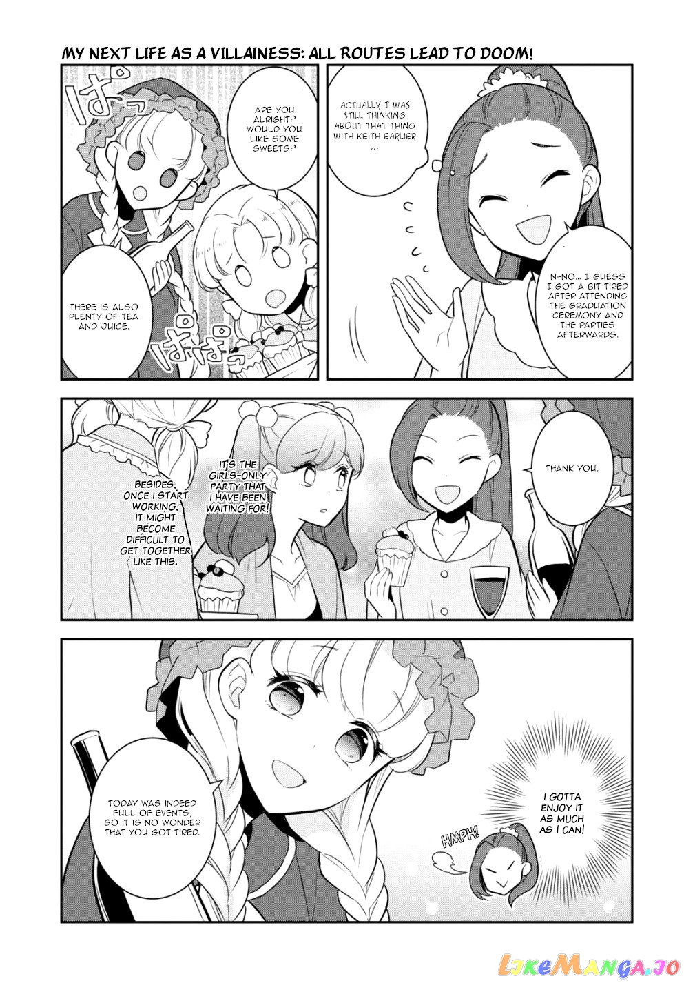 Otome Game no Hametsu Flag Shika Nai Akuyaku Reijou ni Tensei Shite Shimatta... chapter 54 - page 11