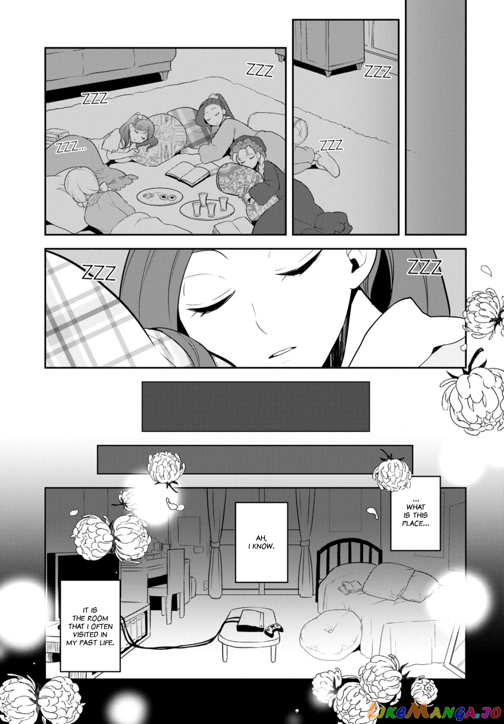 Otome Game no Hametsu Flag Shika Nai Akuyaku Reijou ni Tensei Shite Shimatta... chapter 54 - page 27