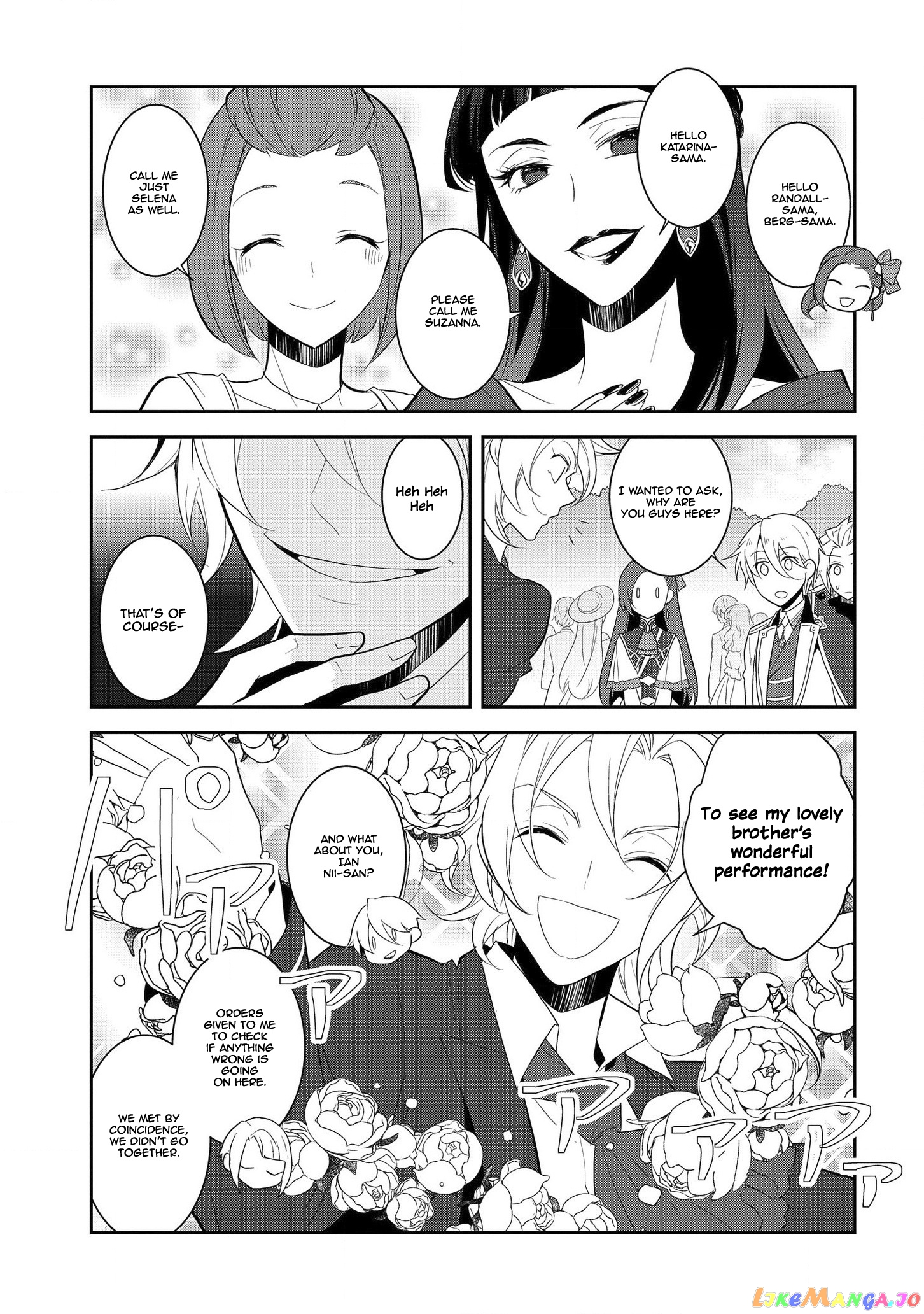 Otome Game no Hametsu Flag Shika Nai Akuyaku Reijou ni Tensei Shite Shimatta... chapter 25 - page 28