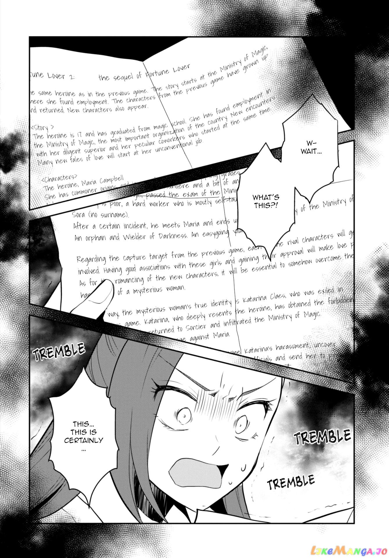 Otome Game no Hametsu Flag Shika Nai Akuyaku Reijou ni Tensei Shite Shimatta... chapter 59 - page 6