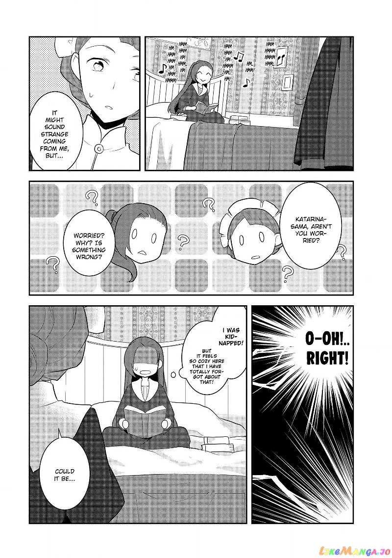 Otome Game no Hametsu Flag Shika Nai Akuyaku Reijou ni Tensei Shite Shimatta... chapter 28 - page 4