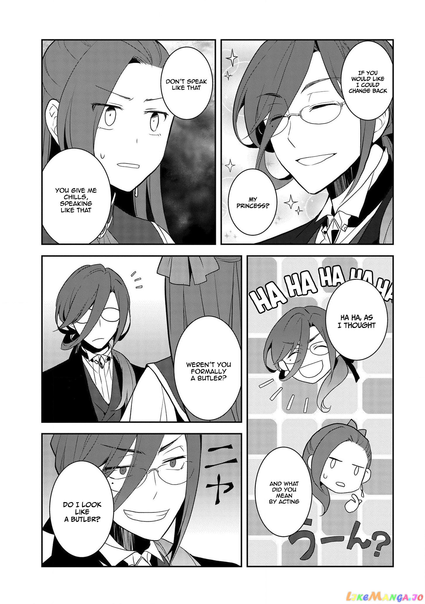 Otome Game no Hametsu Flag Shika Nai Akuyaku Reijou ni Tensei Shite Shimatta... chapter 32 - page 3