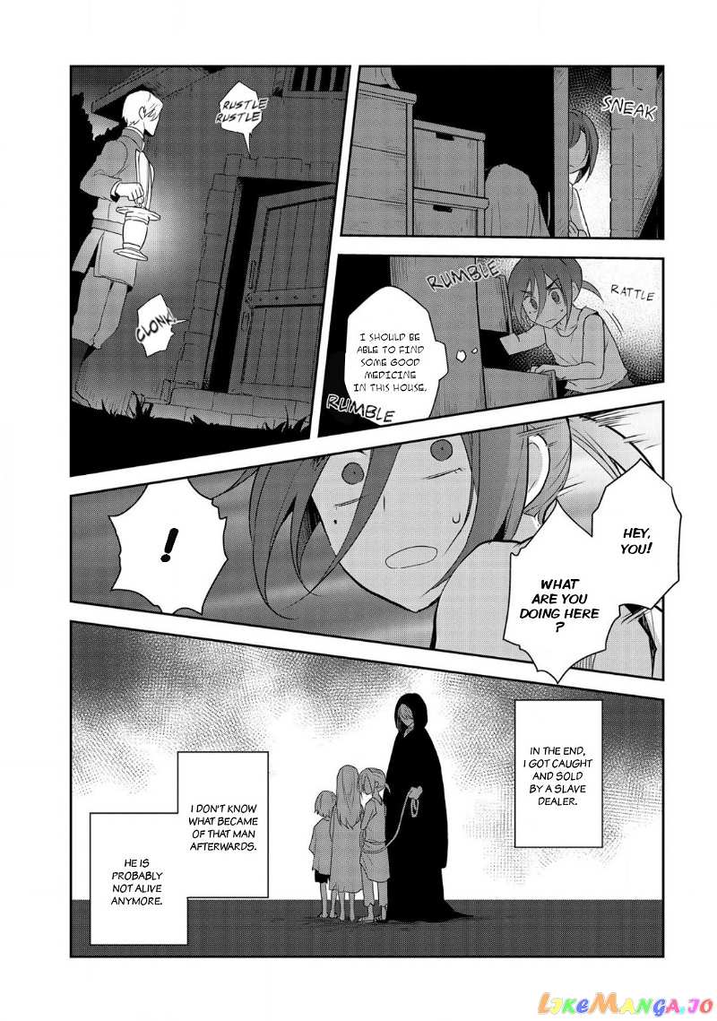Otome Game no Hametsu Flag Shika Nai Akuyaku Reijou ni Tensei Shite Shimatta... chapter 33 - page 13