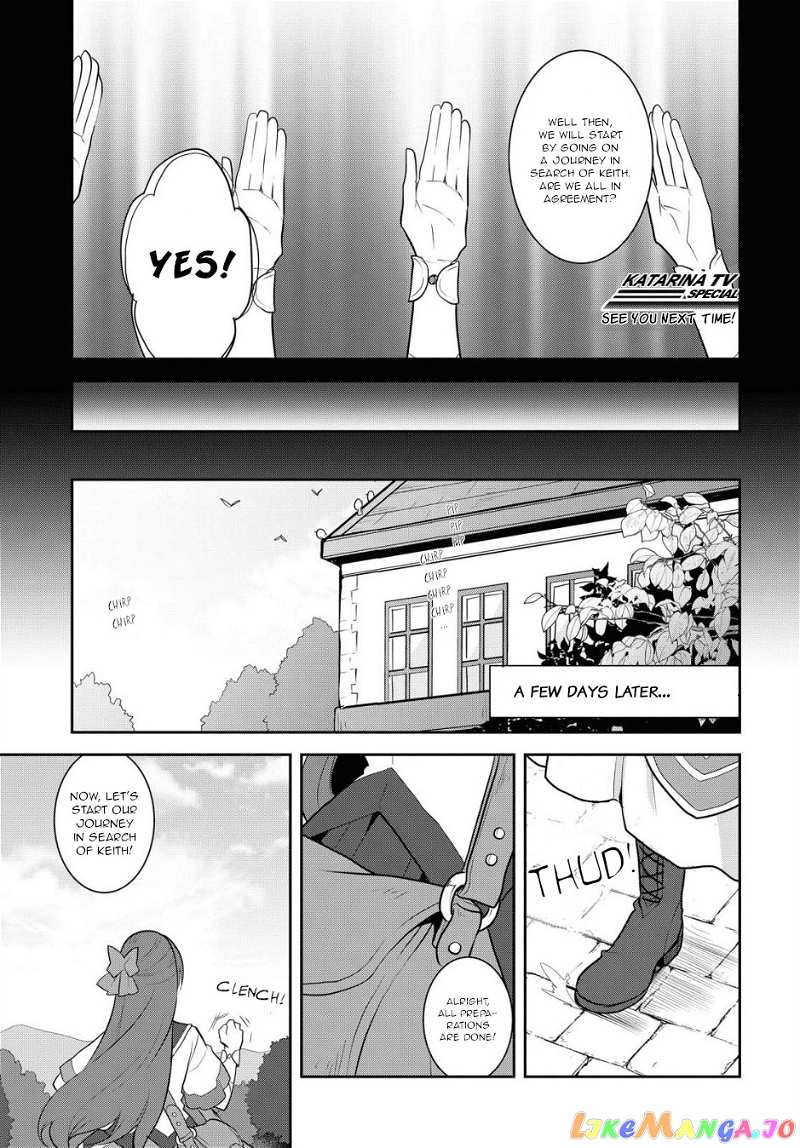 Otome Game no Hametsu Flag Shika Nai Akuyaku Reijou ni Tensei Shite Shimatta... chapter 36 - page 15