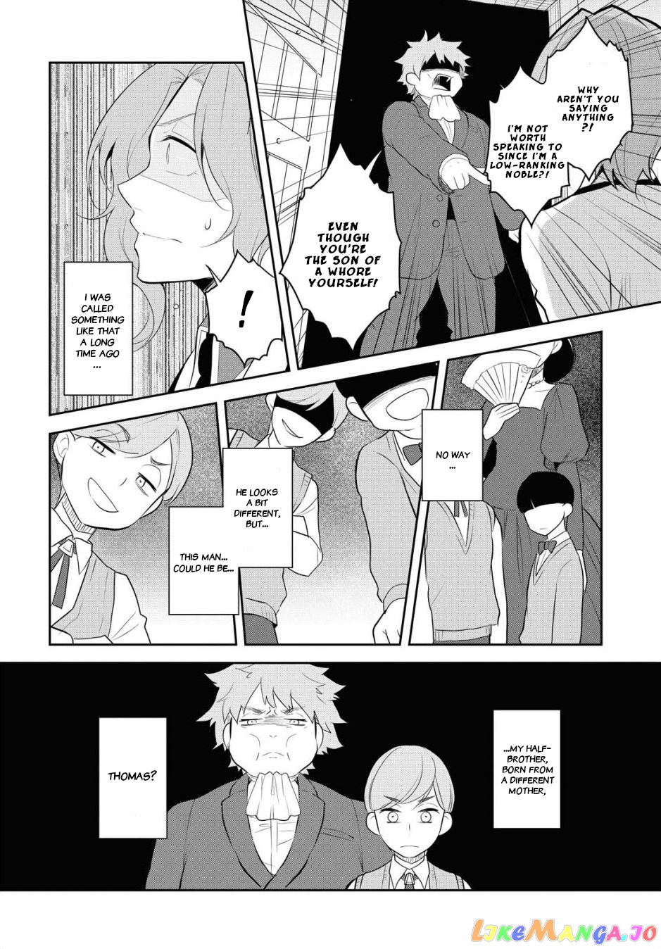 Otome Game no Hametsu Flag Shika Nai Akuyaku Reijou ni Tensei Shite Shimatta... chapter 37 - page 4