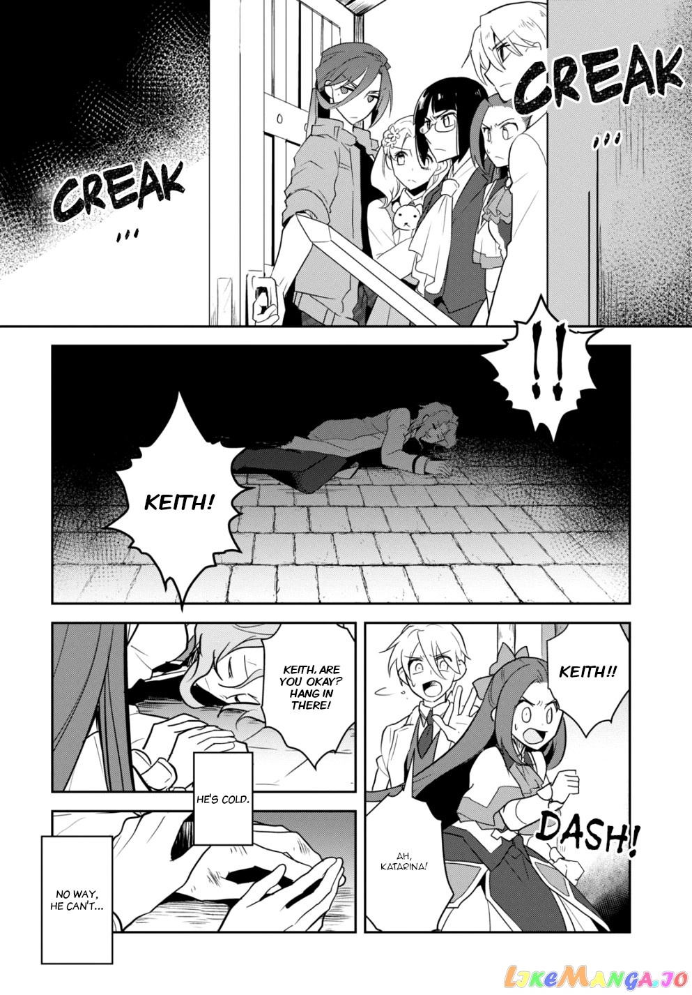 Otome Game no Hametsu Flag Shika Nai Akuyaku Reijou ni Tensei Shite Shimatta... chapter 43 - page 6