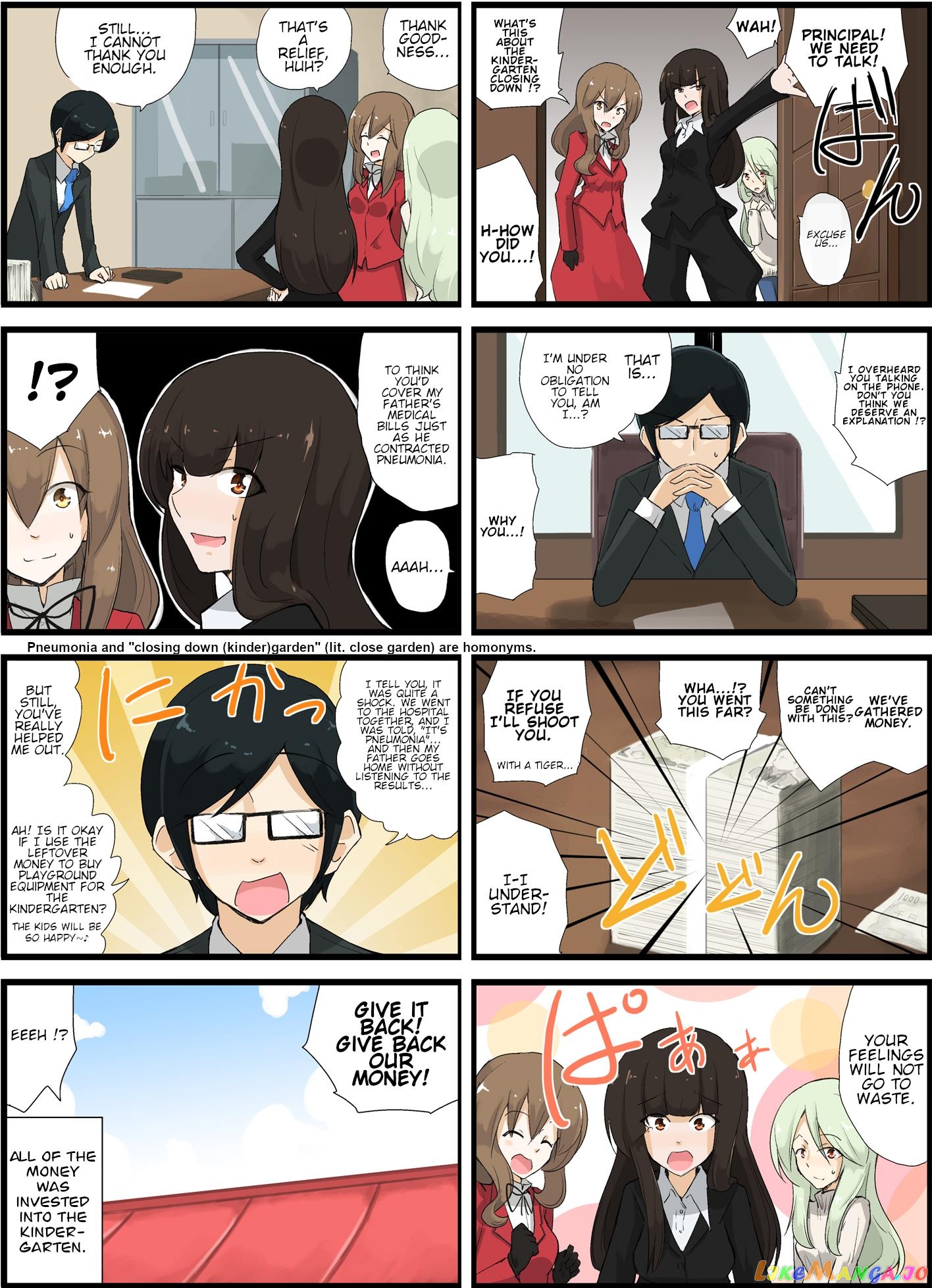 Girls Und Panzer – Garupan Kindergarten chapter 4 - page 7