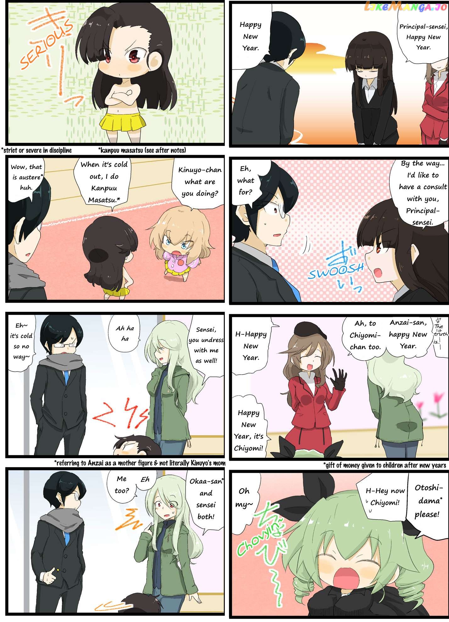 Girls Und Panzer – Garupan Kindergarten Chapter 41 - page 1