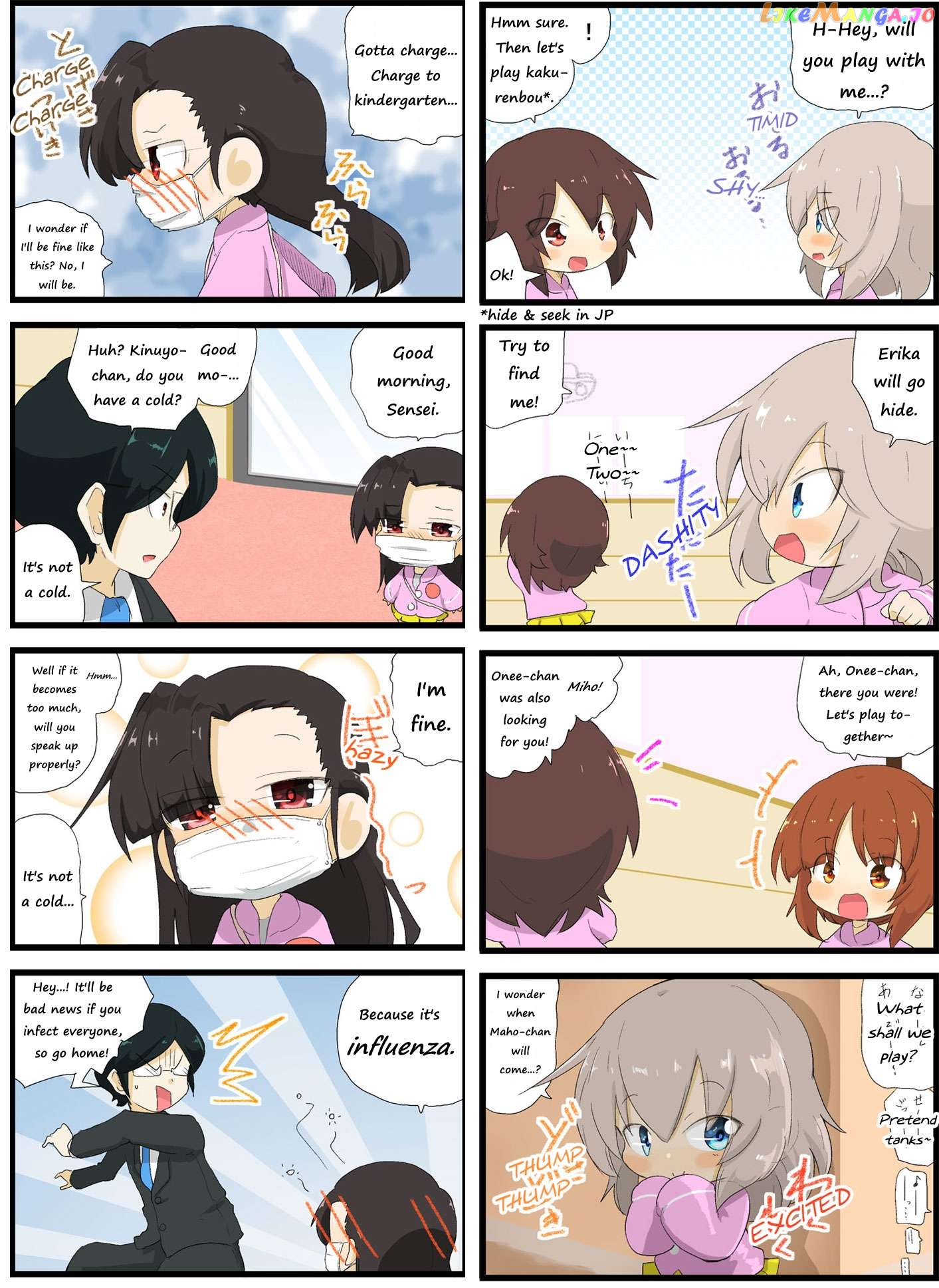 Girls Und Panzer – Garupan Kindergarten Chapter 42 - page 5