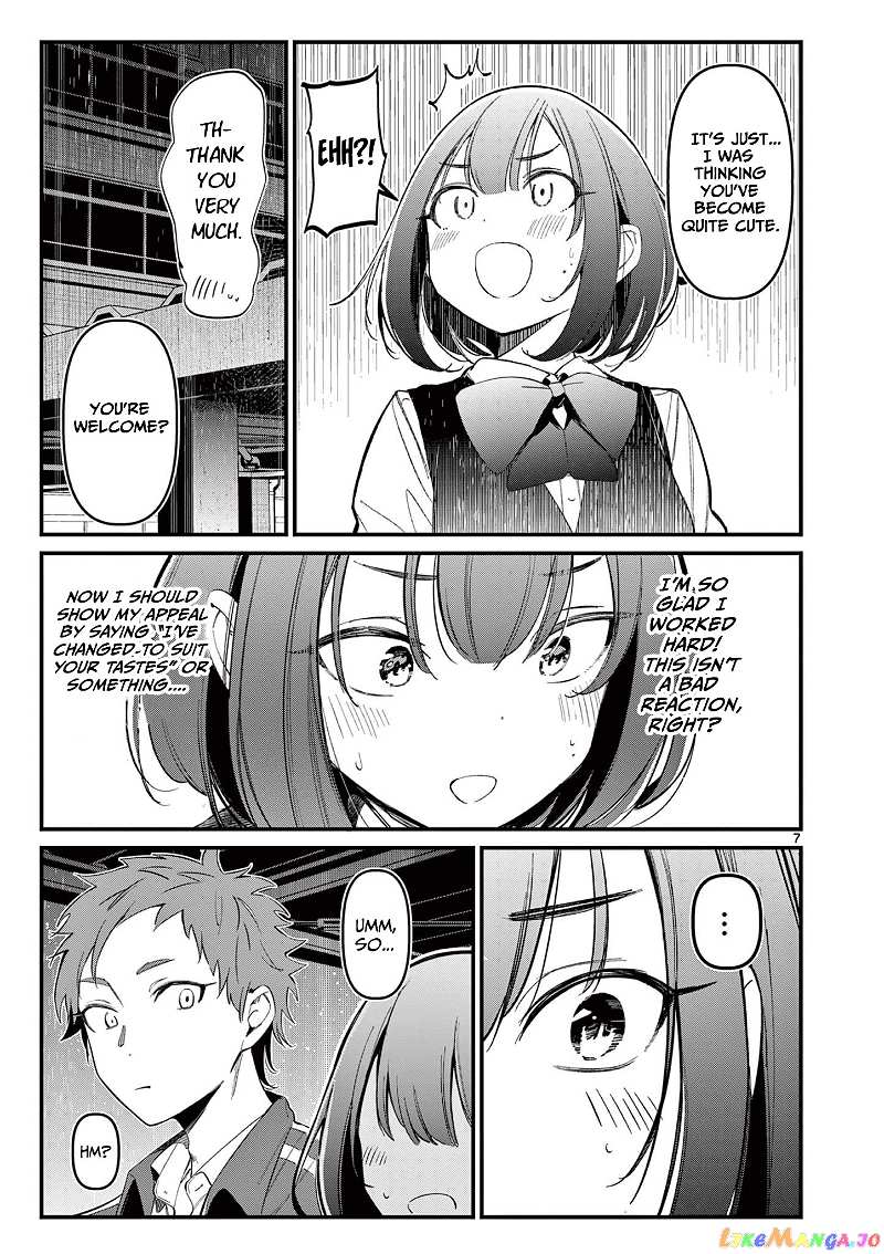 His Girlfriend chapter 13 - page 7