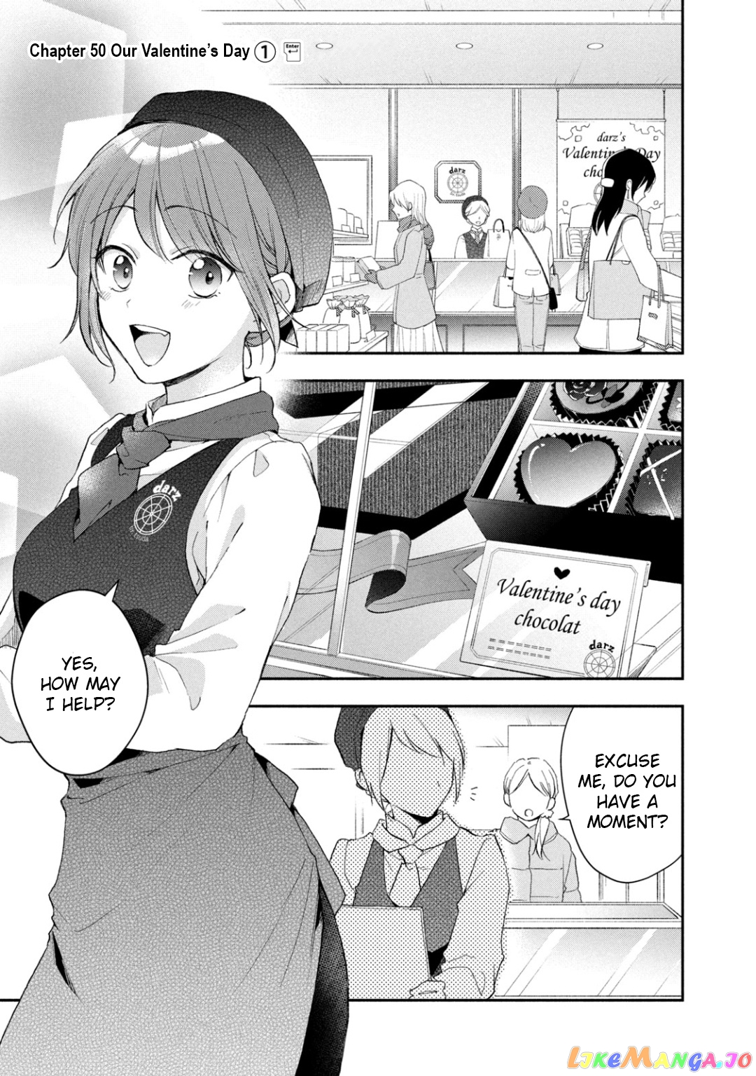 Kono Kaisha Ni Suki Na Hito Ga Imasu chapter 50 - page 1