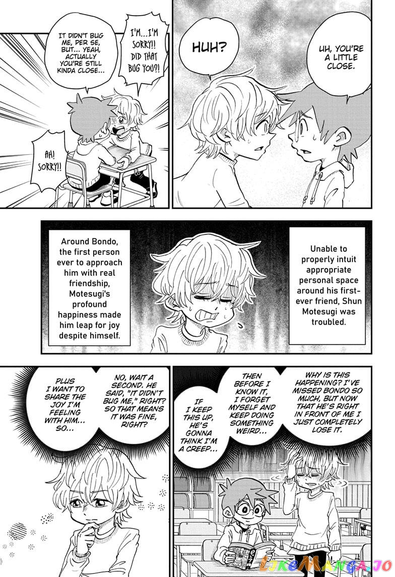 Me & Roboco chapter 34 - page 3