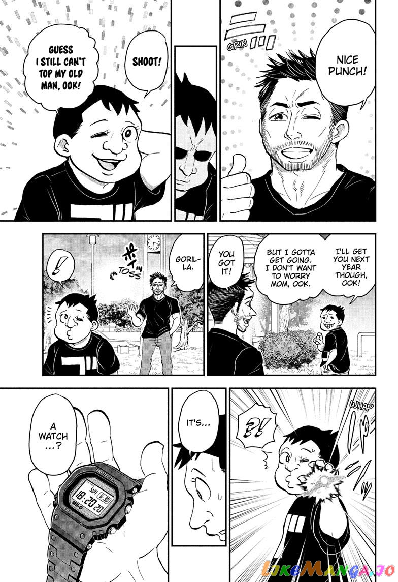 Me & Roboco chapter 135 - page 13