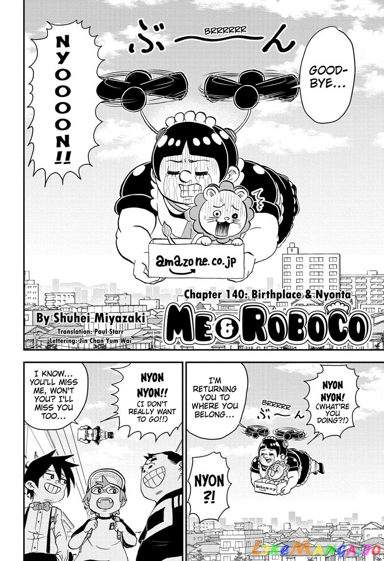 Me & Roboco chapter 140 - page 2