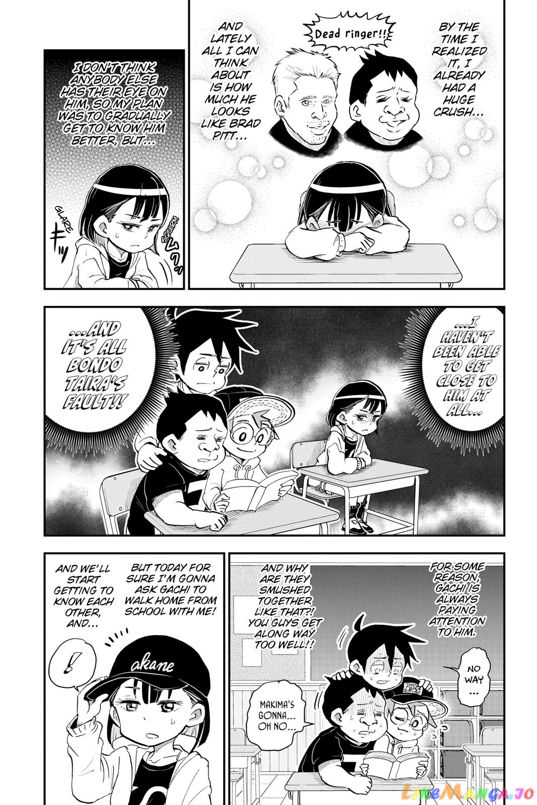 Me & Roboco chapter 19 - page 5