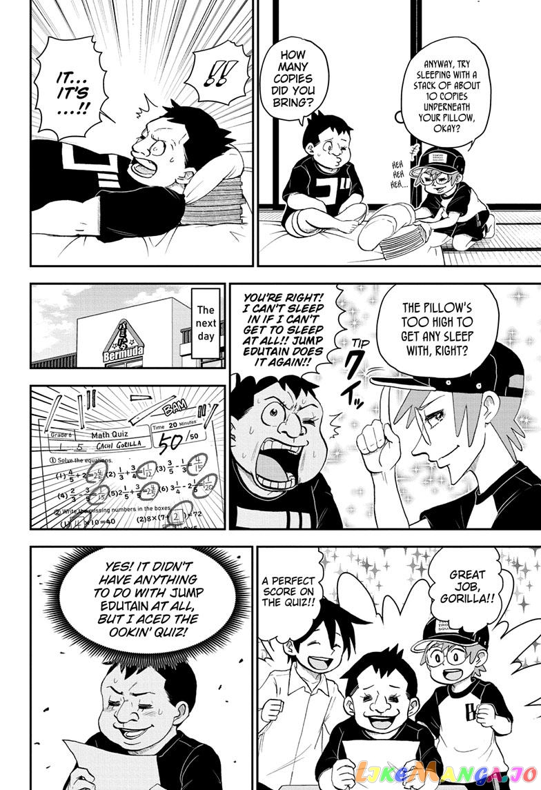 Me & Roboco chapter 145 - page 12