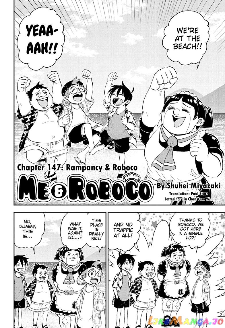 Me & Roboco chapter 147 - page 2