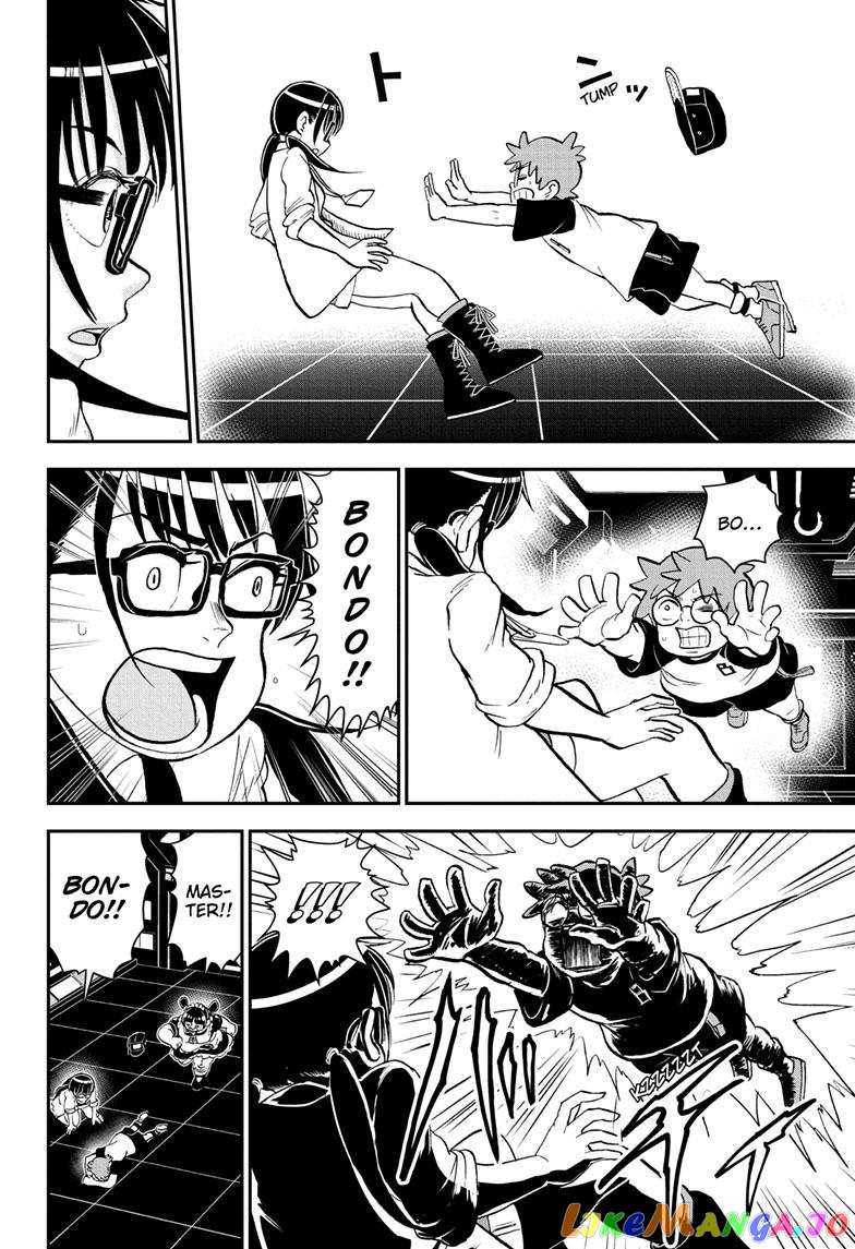 Me & Roboco chapter 150 - page 12