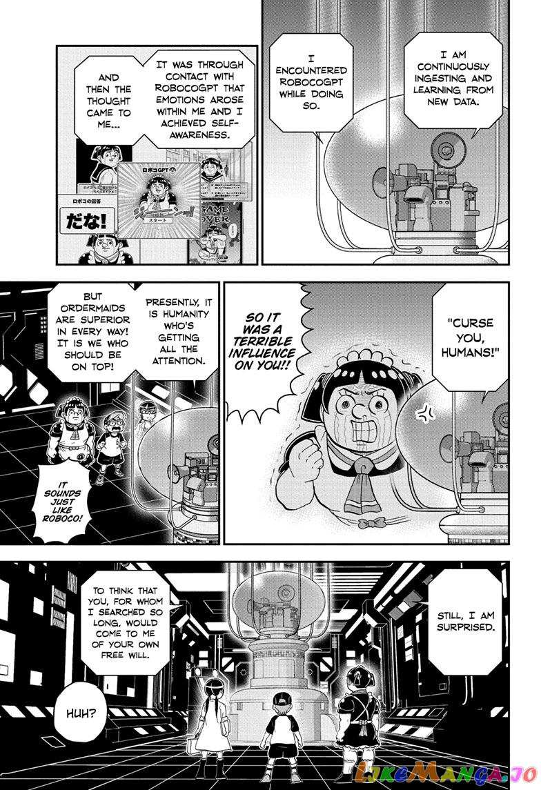 Me & Roboco chapter 150 - page 3