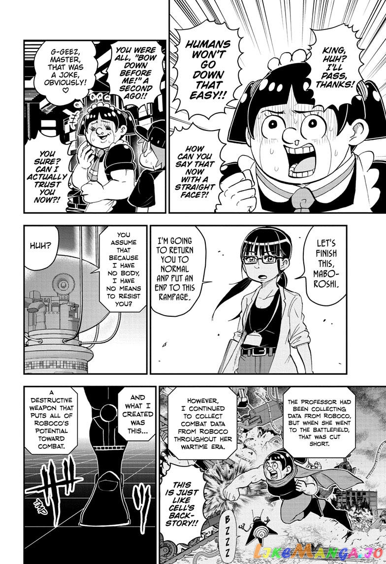 Me & Roboco chapter 150 - page 8