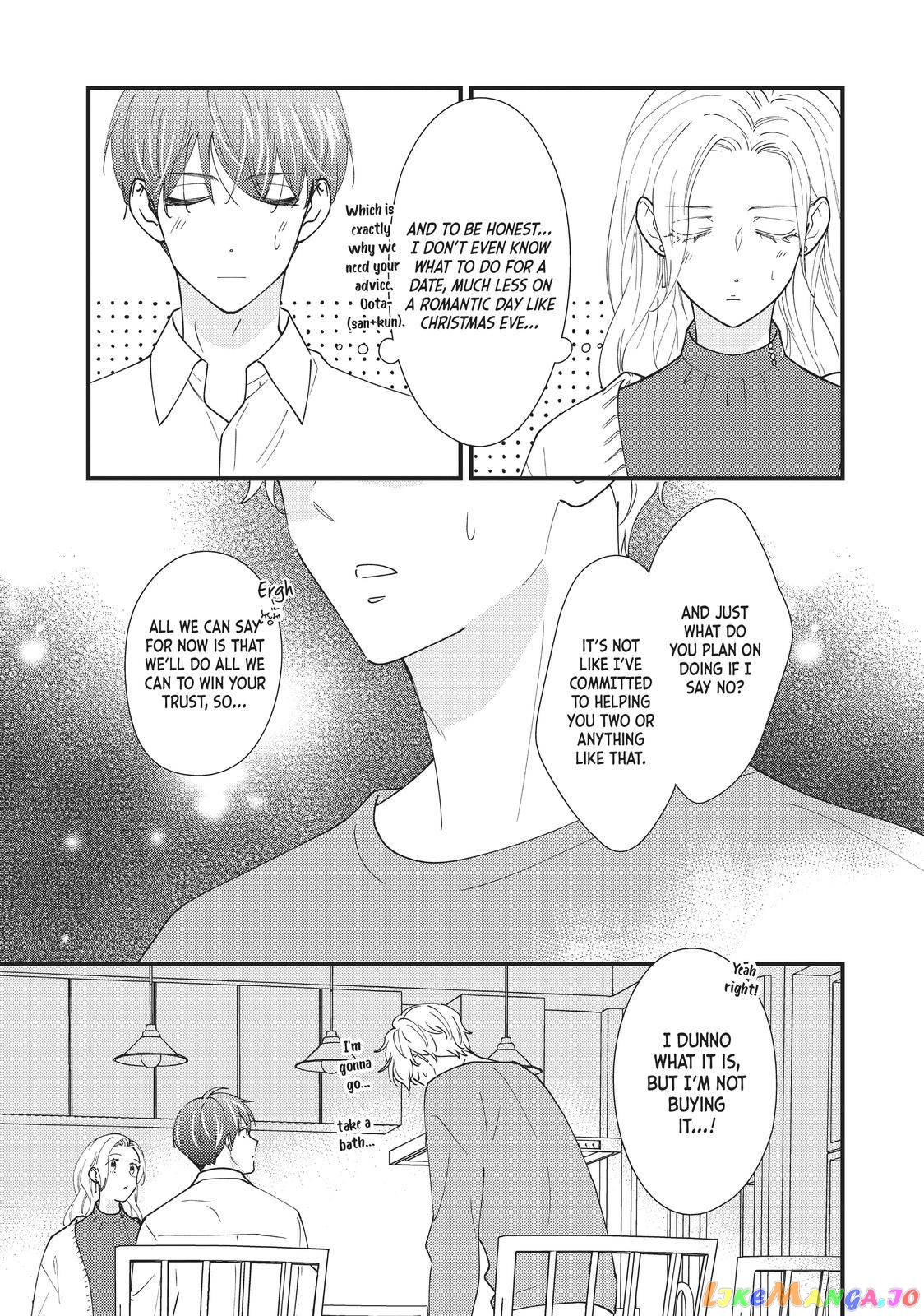 Saving Sweets for After Hours chapter 8 - page 20