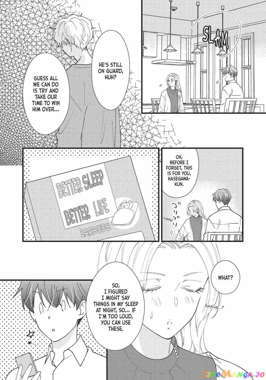 Saving Sweets for After Hours chapter 8 - page 22