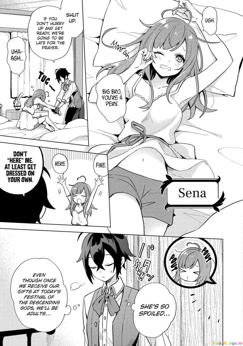 Saibai Cheat de Saikyou Saien – E, Tada no Katei Saiendesu kedo? chapter 1 - page 4