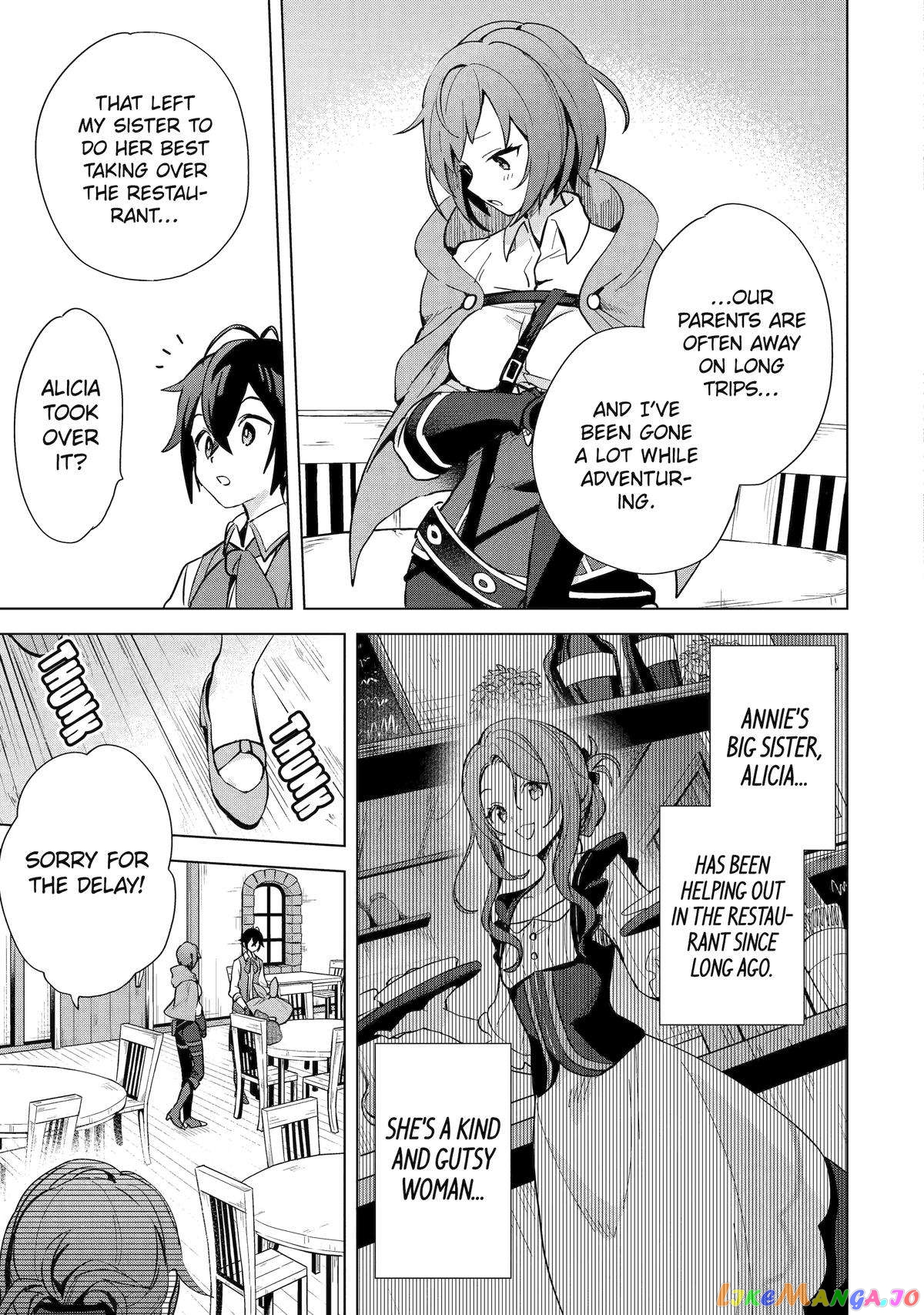 Saibai Cheat de Saikyou Saien – E, Tada no Katei Saiendesu kedo? chapter 3 - page 5