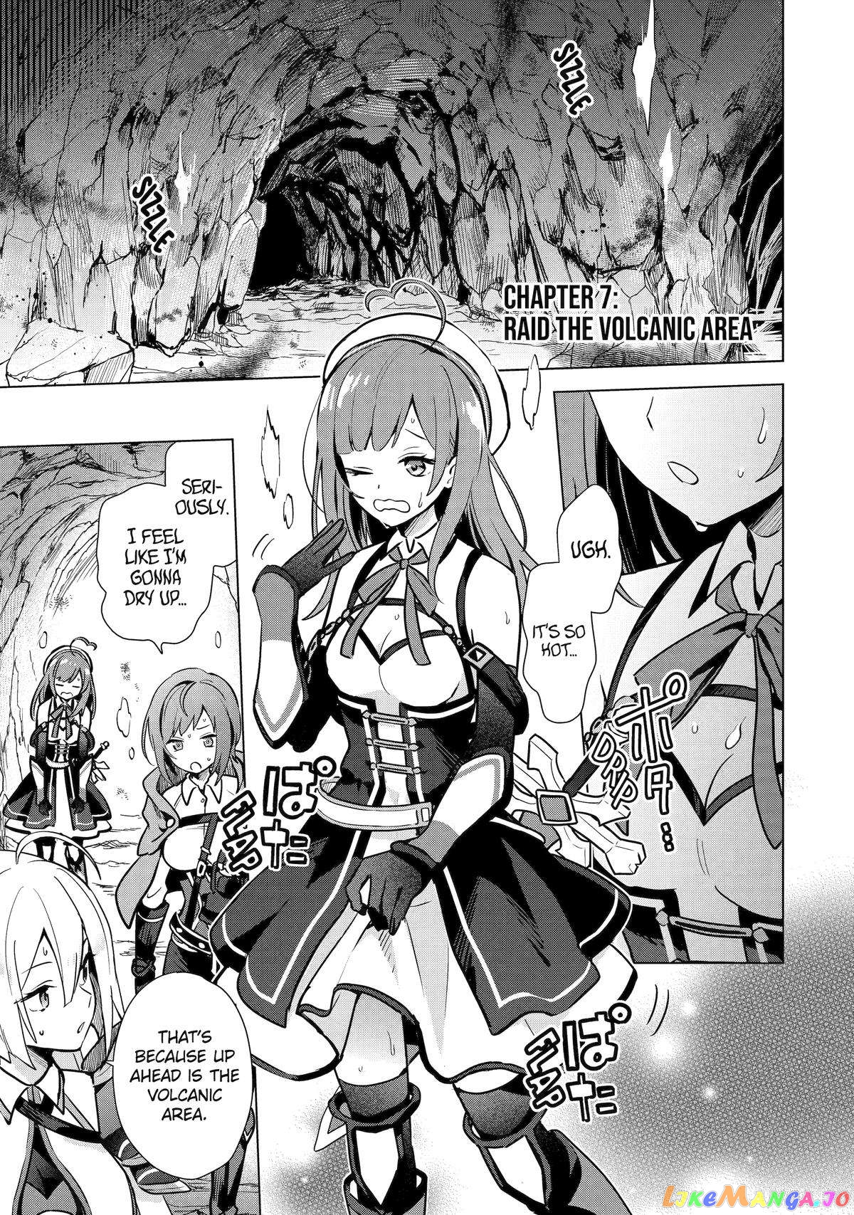 Saibai Cheat de Saikyou Saien – E, Tada no Katei Saiendesu kedo? chapter 7 - page 1