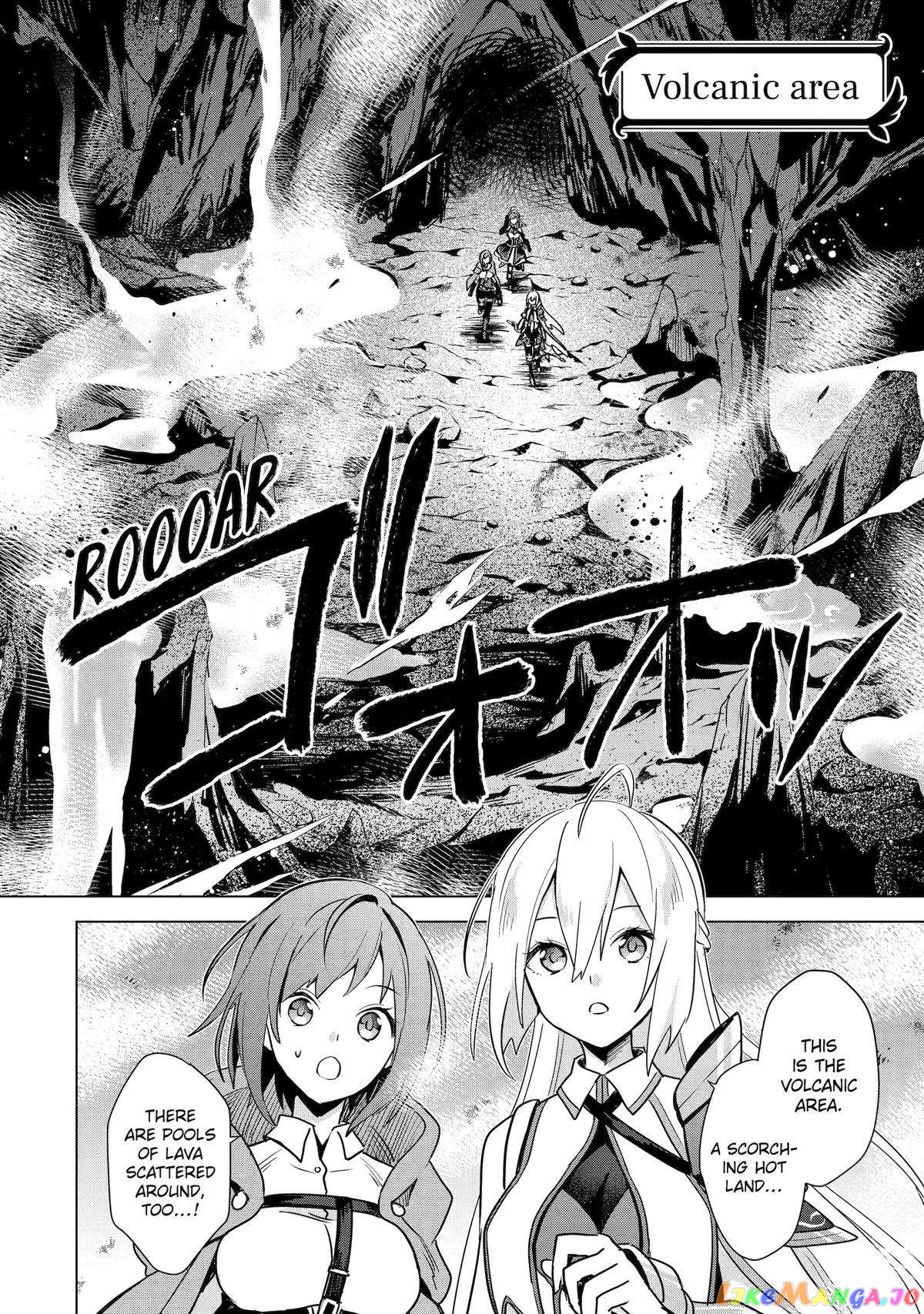 Saibai Cheat de Saikyou Saien – E, Tada no Katei Saiendesu kedo? chapter 7 - page 8