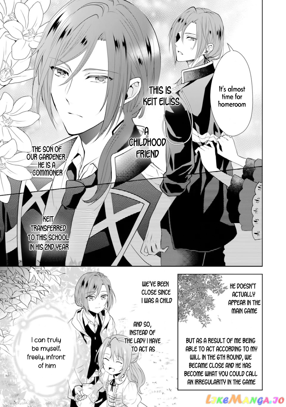 Auto-Mode Expired In The 6Th Round Of The Otome Game chapter 1 - page 11