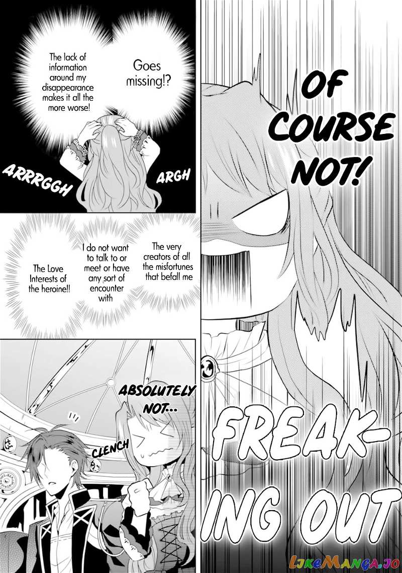Auto-Mode Expired In The 6Th Round Of The Otome Game chapter 1 - page 19